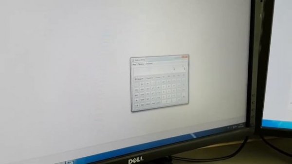 Анализ результатов опыта холостого хода l Евгений Дуюнов