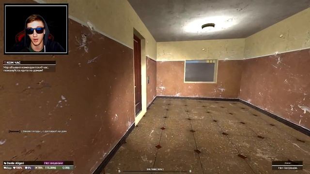 ВОР НА МАНИКАХ ГРАБИТ БАЗЫ | Garry's mod [Dark Rp] смотреть онлайн