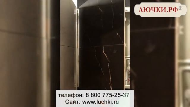 Люк под плитку Мега Алюм смотреть онлайн