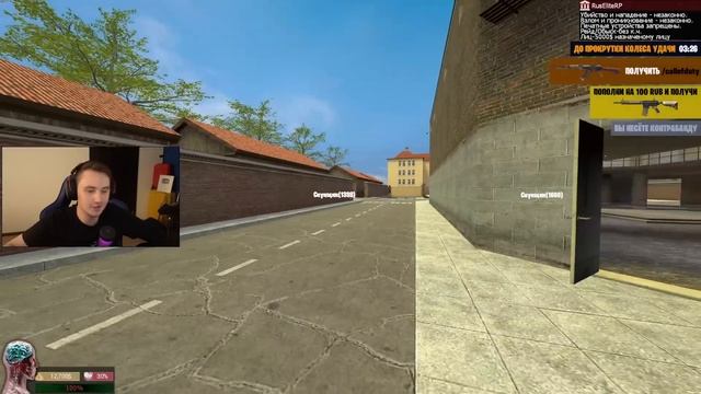 РАЗВИТИЕ с НУЛЯ: ВСЕ СЕКРЕТЫ БЕЗДОМНОГО | Garry's Mod [Dark Rp] - Гаррис Мод [Дарк Рп] смотреть онлайн