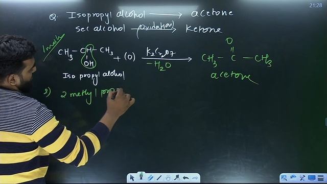 MAHA-Revision || ALL Important Reactions OF Organic Chemistry Question Bank Solution class 12 #ni смотреть онлайн