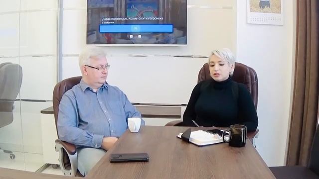 Серия 29. Включение в РТК, как не надо делать. смотреть онлайн
