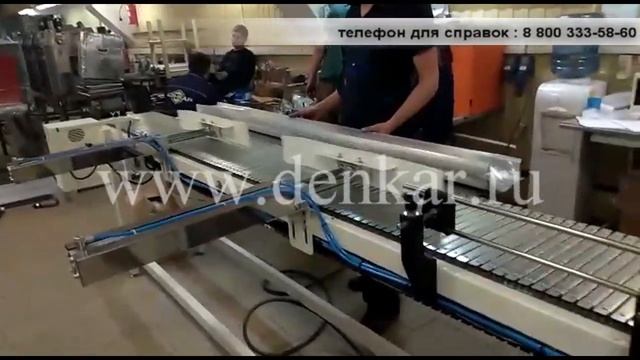 Автоматическая упаковка водосточных желобов - Упаковочная машина ТМ-5А смотреть онлайн