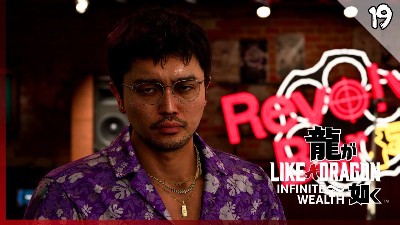 Like a Dragon: Infinite Wealth — [19] — Алко-узы с Томидзавой смотреть онлайн
