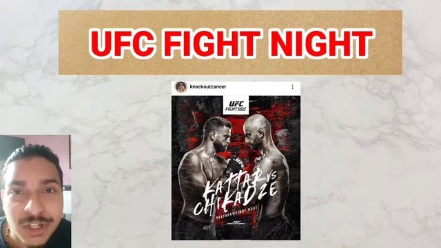 UFC Fight Night :Giga Chikadze vs Calvin Kattar|Prediction|Time|mma hindi|mma khabri|know mma hindi смотреть онлайн