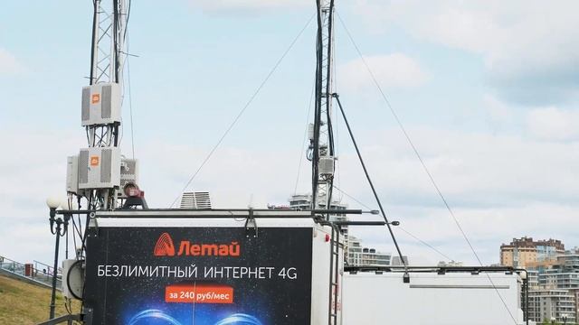 Казань - День города 2023 смотреть онлайн