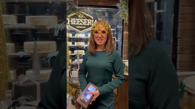 С Новым годом, дорогие друзья! #новыйгод #новый2024год #2024 #2023 #сновымгодом #поздравляем #energy смотреть онлайн