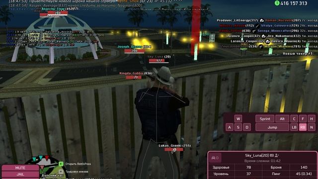 Grand Theft Auto San Andreas 2024.11.21 - 18.31.24.03 смотреть онлайн