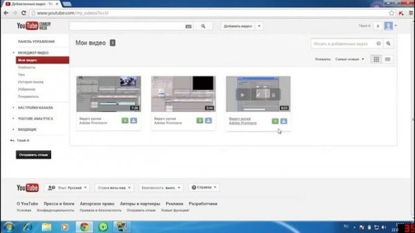 Как подключить рекламу в youtube!