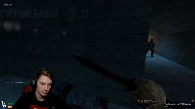 ЖЁСТКИЙ МАНЬЯК | Garrys mod [Гаррис мод] - Dark rp [Дарк Рп] смотреть онлайн