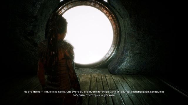 Hellblade: Senua's Sacrifice [#12 Святилище Хелы. Хела (финал + концовка)] смотреть онлайн