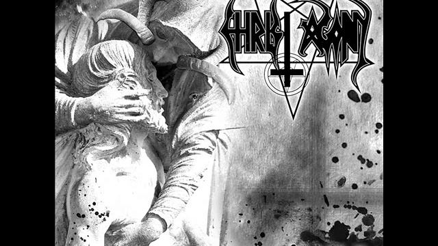 Christ Agony - Faithless (1992 ) смотреть онлайн