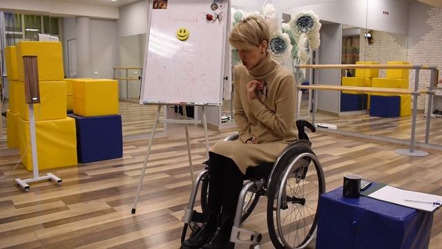 Что такое чувствовать и уговаривать  Пример