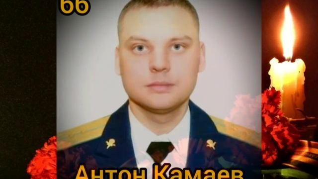 Мама, я прошу тебя, не плачь. смотреть онлайн