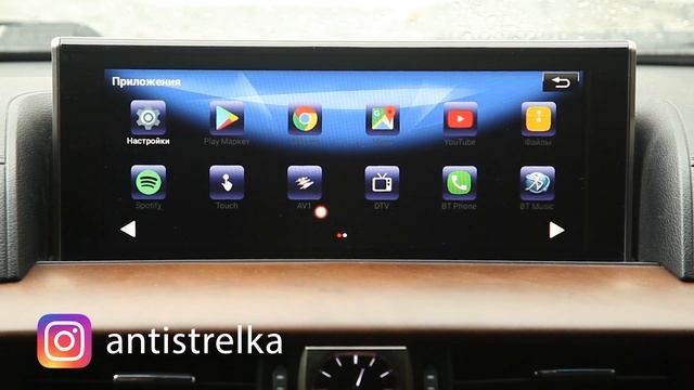 Навигационный Android блок Farcar (Lsailt) для Lexus (Is, Es, Nx, Rx, Gs Ls, Lx ,Gx) смотреть онлайн