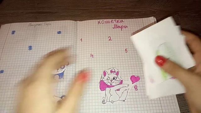 😇Бумажные сюрпризы😇/Распаковка/Новинка /Авакадик/Видео AMI.NOKKA смотреть онлайн