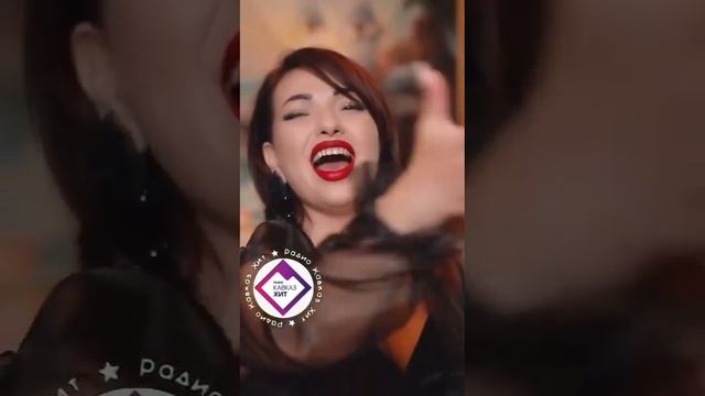 Türkan Abbasova - Давай не будешь смотреть онлайн