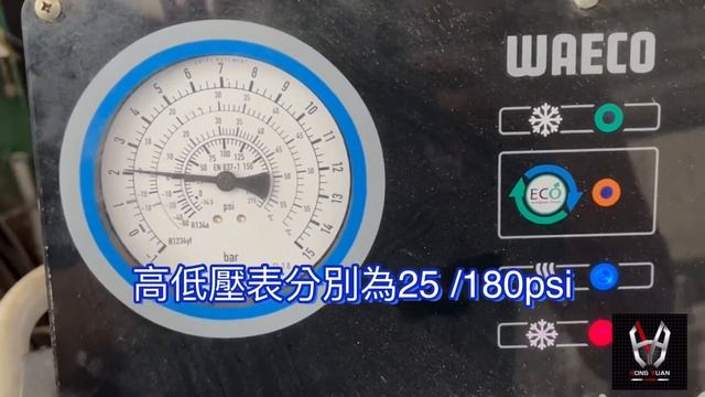 TOYOTA Camry冷氣系統保養維護 смотреть онлайн