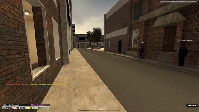 ВРАЧ СО СТРАННОСТЯМИ | Garry's mod (GMOD) - Dark Rp смотреть онлайн