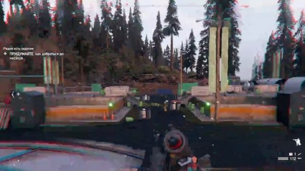 закон о чистой воде. фар край 5