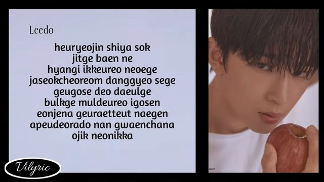 ONEUS – Gravitation ( Easy Lyric ) смотреть онлайн