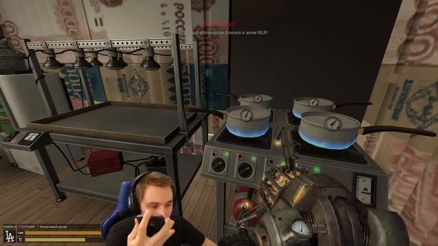 КОКАИНОВЫЙ ДИЛЛЕР - ПОЛНОЕ ПОРАЖЕНИЕ | Garry's Mod [Dark Rp] смотреть онлайн