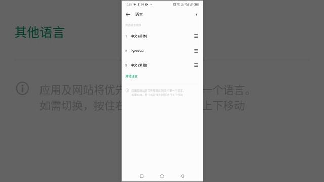 как скачать фюжын мод на пвз на андроид смотреть онлайн