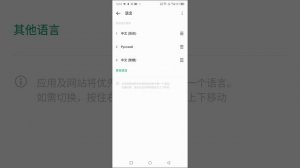 как скачать фюжын мод на пвз на андроид