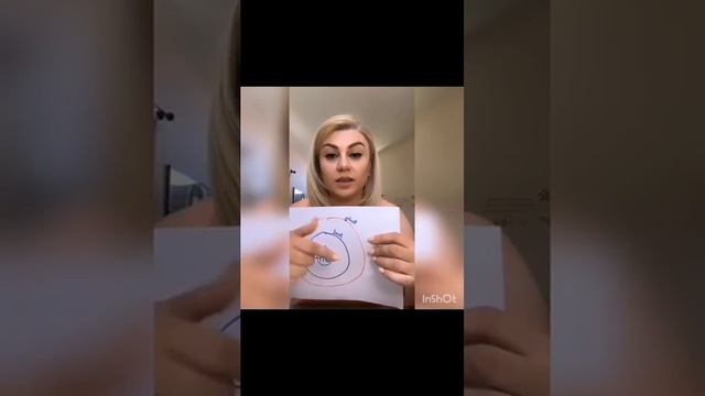 Когда нет мира в душе