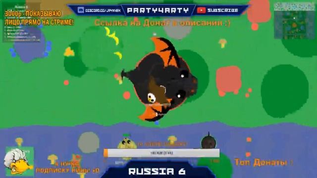 MOPE.IO STREAM | DESTROYING SERVER