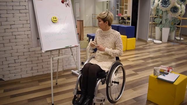 Чувствительость