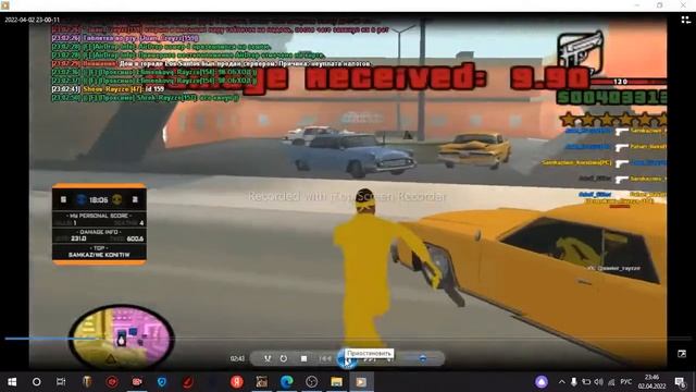 да петляй ты к своим мажорам. смотреть онлайн