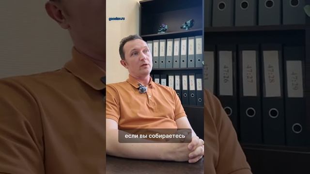 Обязательно ли межевание участка