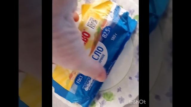 МОИ ЛЮБЯТ ТАКИЕ БУЛОЧКИ КАК ПУХ, СЕКРЕТ-ВОДА И РАСТИТЕЛЬНОЕ МАСЛО, ОБЛЕЗЛЫЕ ОБОИ, ЛЮБЛЮ ЧЕРНЫЙ ХЛЕБ смотреть онлайн