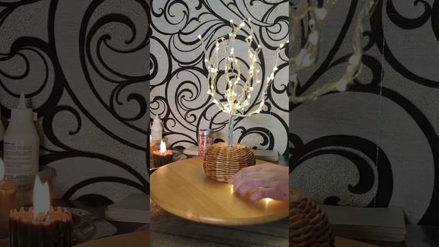 Что произошло с деревом