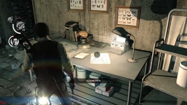 The Evil Within / Зло внутри / Серия #17 смотреть онлайн