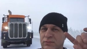 Испытания На Прочность Гиганта Севера