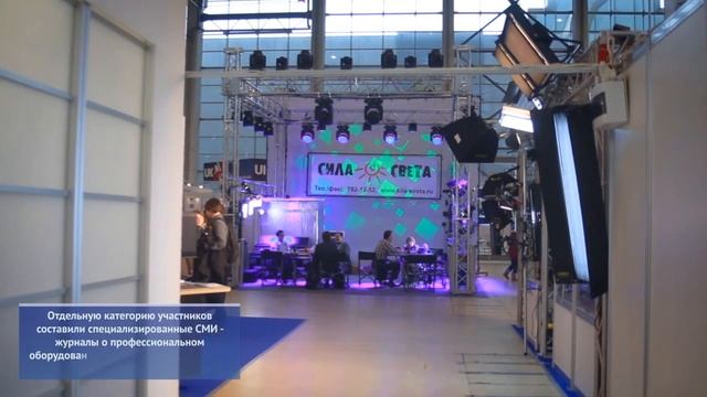 NATEXPO-2012 смотреть онлайн