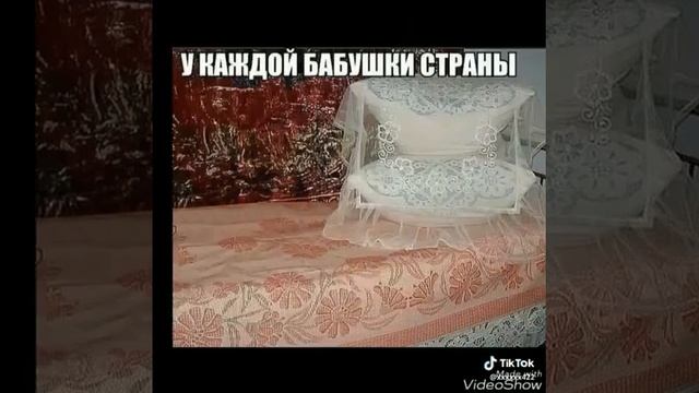 Самая твердая валюта смотреть онлайн