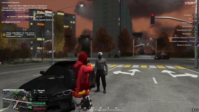Grand Theft Auto V 2024.11.20 - 18.02.10.36.DVR - Trim смотреть онлайн