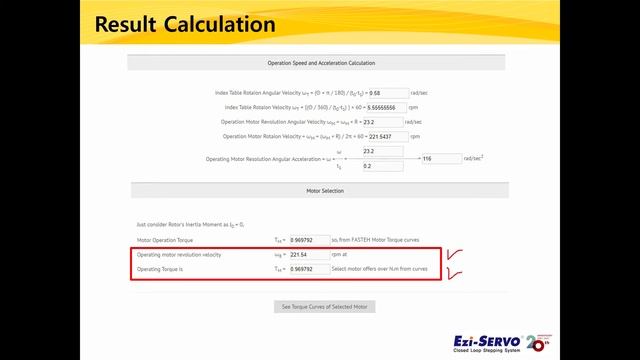 [Technical Info] Motor Selection Guide_Direct Drive Rotary Tables смотреть онлайн