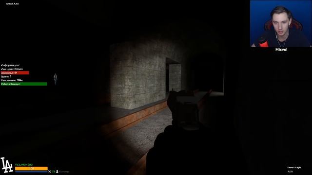 ЖЁСТКИЙ КИЛЛЕР : С НУЛЯ ► Garry's mod [Гаррис мод] - Dark Rp смотреть онлайн