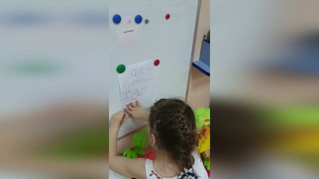 игры с буквами