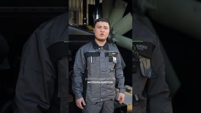 Простыми словами о Дизельном генераторе⚡️ #генератор #бизнес #дгу смотреть онлайн