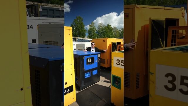 Нейросети для всех! #юмор #генераторы #дгу #бизнес #дизельныйгенератор смотреть онлайн