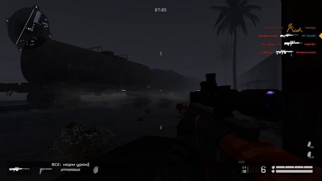 КОРОННАЯ АС-50 , ВАНШОТ ПРИСУТСТВУЕТ ! смотреть онлайн