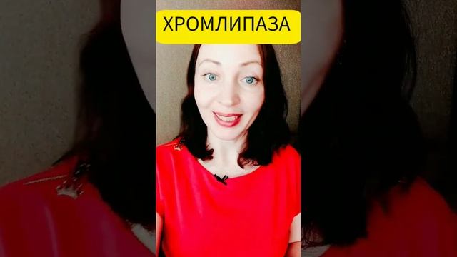 Набираю вес😱 Не могу похудеть 😳 Сибирское здоровье 🍏 смотреть онлайн
