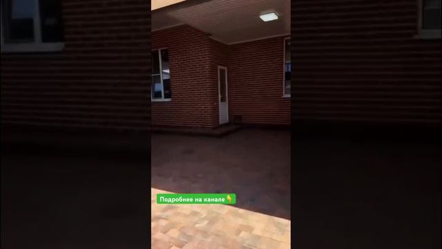 Купить дом в Краснодарском крае #недвижимостьюгроссии #недвижимость смотреть онлайн