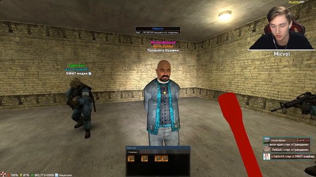 РАЗРЫВАЕМ МАНИКИ ► Garry's mod [Гаррис мод] - Dark Rp смотреть онлайн