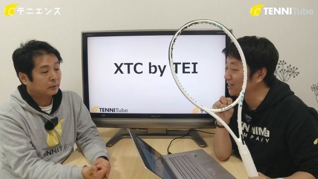 世界と戦える、ねじ込んで欲しいラケットを解体新書にまとめました！[テニエンス] No.47 テニスラケット смотреть онлайн
